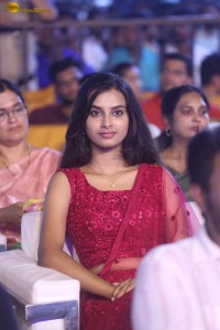 Mr. Bachchan Pre-Release Function attended by Ravi Teja, Bhagyashri Borse, Harish Shankar, and others