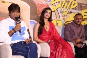 Mr Bachchan Teaser Launch attended by Bhagyashri Borse, Harish Shankar, and T G Vishwa Prasad