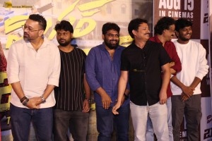 Mr Bachchan Teaser Launch attended by Bhagyashri Borse, Harish Shankar, and T G Vishwa Prasad