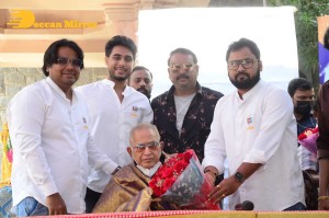 Mr King Movie First Look Launched by Superstar Krishna