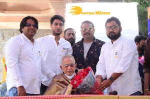 Mr King Movie First Look Launched by Superstar Krishna