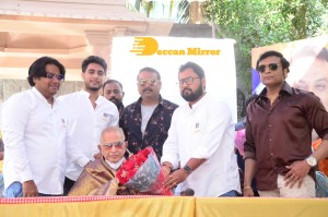Mr King Movie First Look Launched by Superstar Krishna