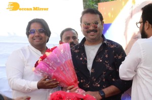 Mr King Movie First Look Launched by Superstar Krishna