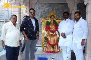 Mr King Movie First Look Launched by Superstar Krishna