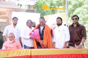 Mr King Movie First Look Launched by Superstar Krishna