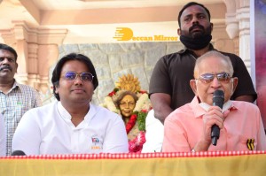 Mr King Movie First Look Launched by Superstar Krishna