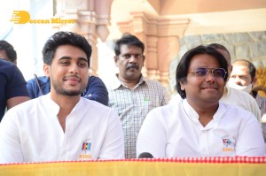 Mr King Movie First Look Launched by Superstar Krishna