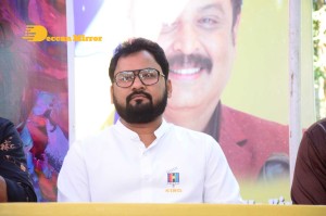 Mr King Movie First Look Launched by Superstar Krishna