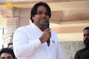 Mr King Movie First Look Launched by Superstar Krishna