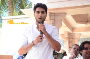 Mr King Movie First Look Launched by Superstar Krishna