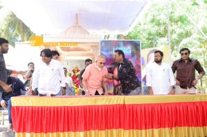 Mr King Movie First Look Launched by Superstar Krishna