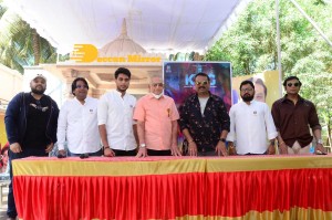 Mr King Movie First Look Launched by Superstar Krishna