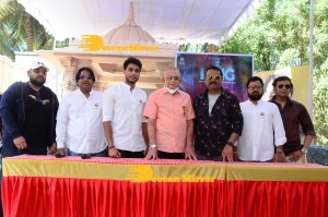 Mr King Movie First Look Launched by Superstar Krishna