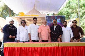 Mr King Movie First Look Launched by Superstar Krishna