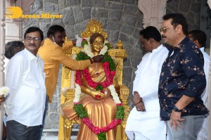 Mr King Movie First Look Launched by Superstar Krishna