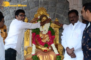 Mr King Movie First Look Launched by Superstar Krishna