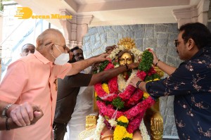 Mr King Movie First Look Launched by Superstar Krishna