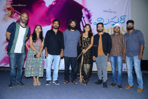 Mr  Miss Trailer Launch (17)