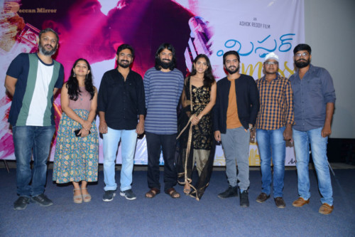 Mr  Miss Trailer Launch (18)