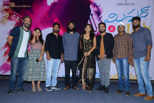 Mr  Miss Trailer Launch (19)