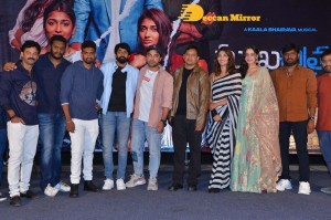 Mukhachitram Teaser Launch attended by Priya Vadlamani, Ayesha Khan and Vikas Vasishta