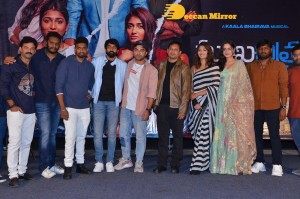 Mukhachitram Teaser Launch attended by Priya Vadlamani, Ayesha Khan and Vikas Vasishta