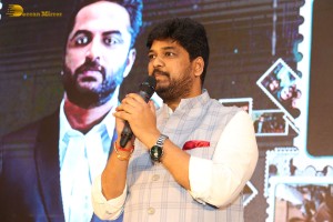 Mukhachitram Pre-Release Function attended by Ayesha Khan, Priya Vadlamani and Vikas Vasishta
