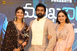 Mukhachitram Pre-Release Function attended by Ayesha Khan, Priya Vadlamani and Vikas Vasishta