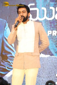 Mukhachitram Pre-Release Function attended by Ayesha Khan, Priya Vadlamani and Vikas Vasishta