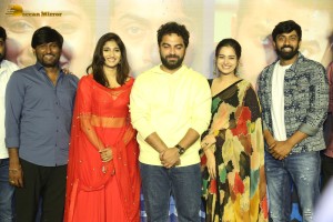 Mukhachitram Trailer Launch attended by Vikas Vasishta, Ayesha Khan, Priya Vadlamani and Vishwak Sen