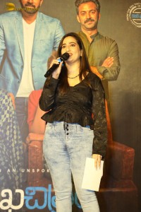 Mukhachitram Trailer Launch attended by Vikas Vasishta, Ayesha Khan, Priya Vadlamani and Vishwak Sen