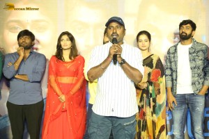 Mukhachitram Trailer Launch attended by Vikas Vasishta, Ayesha Khan, Priya Vadlamani and Vishwak Sen