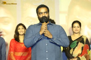 Mukhachitram Trailer Launch attended by Vikas Vasishta, Ayesha Khan, Priya Vadlamani and Vishwak Sen