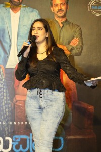 Mukhachitram Trailer Launch attended by Vikas Vasishta, Ayesha Khan, Priya Vadlamani and Vishwak Sen