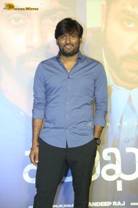 Mukhachitram Trailer Launch attended by Vikas Vasishta, Ayesha Khan, Priya Vadlamani and Vishwak Sen