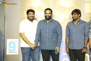 Mukhachitram Trailer Launch attended by Vikas Vasishta, Ayesha Khan, Priya Vadlamani and Vishwak Sen