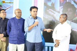 Music School Pre-Release Event attended by Actress Shriya Saran, Singer Shaan, Music Director Ilaiyaraaja and Minister KTR