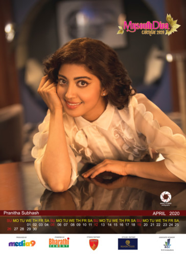 APRIL Pranitha Subhash