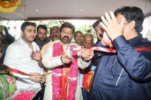 Asian Tarakarama Theatre Launch by Nandamuri Balakrishna