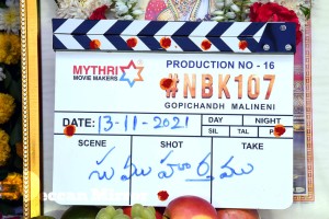 Gopichand Malineni’s movie with Balakrishna and Shruti Haasan begins shooting after Pooja ceremony