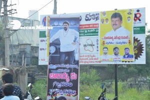 Nandamuri Balakrishna and Boyapati Srinu offer prayers at Pedakakani temple and fans throng to see them outside