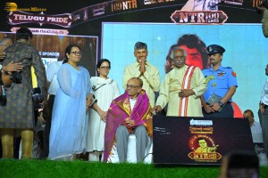 NTR Centenary Celebrations attended by Chandrababu Naidu, Nandamuri Balakrishna, Venkatesh Daggubati, Jayasudha, Jayaprada, and others