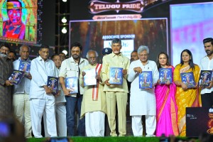 NTR Centenary Celebrations attended by Chandrababu Naidu, Nandamuri Balakrishna, Venkatesh Daggubati, Jayasudha, Jayaprada, and others