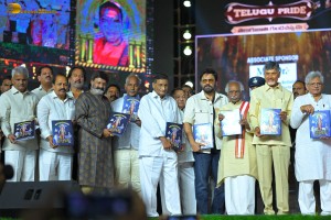 NTR Centenary Celebrations attended by Chandrababu Naidu, Nandamuri Balakrishna, Venkatesh Daggubati, Jayasudha, Jayaprada, and others
