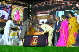 NTR Centenary Celebrations attended by Chandrababu Naidu, Nandamuri Balakrishna, Venkatesh Daggubati, Jayasudha, Jayaprada, and others