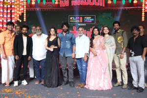 Naa Saami Ranga Pre-Release Function attended by Nagarjuna, Allari Naresh, Ashika Ranganath, Mirnaa Menon, and Rukshar Dhillon