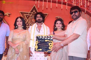 Nagabandham Movie Launch attended by Iswarya Menon, Nabha Natesh, Dil Raju, and Chiranjeevi