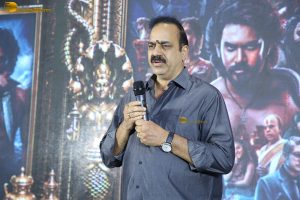 Nagabandham Success Meet attended by Virat Karma, Nabha Natesh, and others