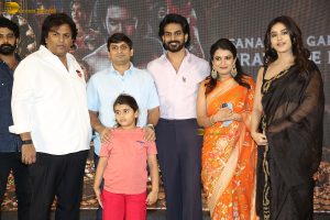 Nagabandham Success Meet attended by Virat Karma, Nabha Natesh, and others