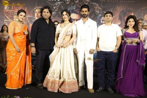 Nagabandham Trailer Launch attended by Virat Karrna, Nabha Natesh, and Iswarya Menon
